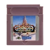 Grandia: Parallel Trippers