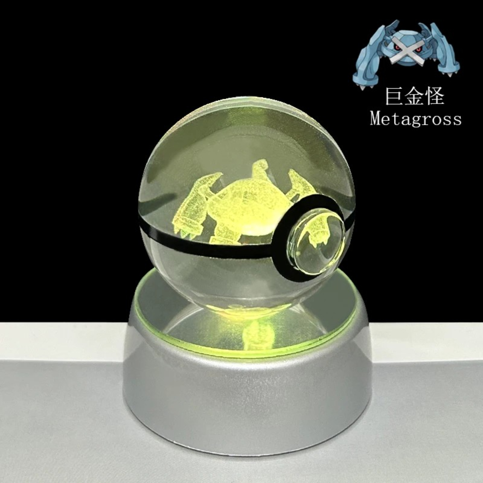 3D Pokeball Crystal Night Light Collection