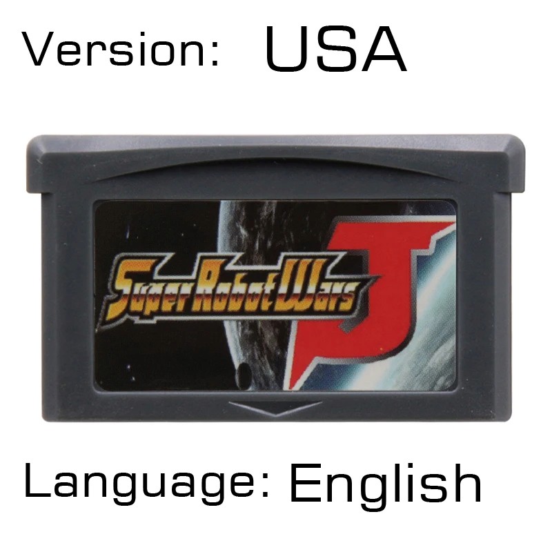 Super Robot Wars J (GBA)