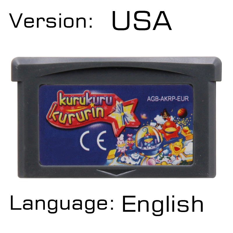 Kuru Kuru Kururin