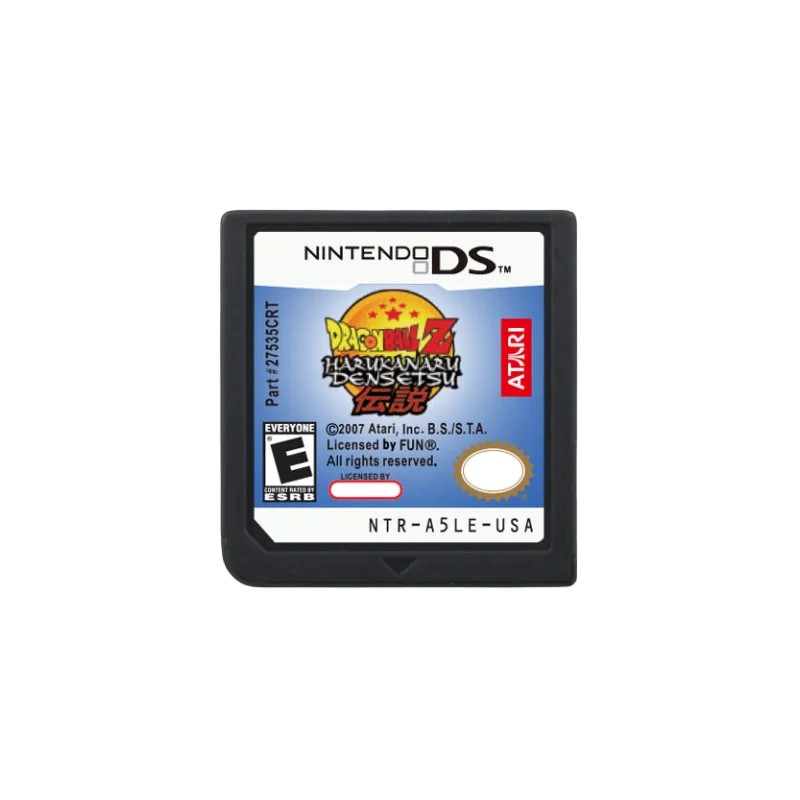 Dragon Ball Z: Harukanaru Densetsu