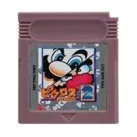 Picross 2
