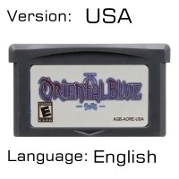 Oriental Blue: Ao no Tengai