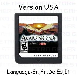 Avalon Code