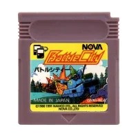 Battle City (GB)