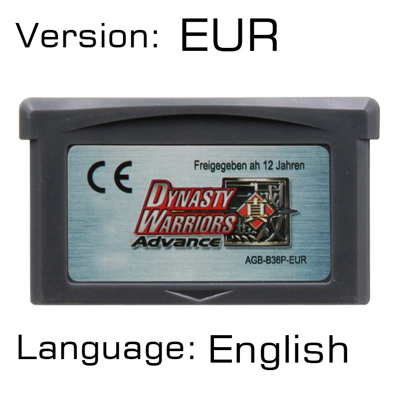 Dynasty Warriors Advance