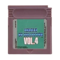 GB Collection Vol 4