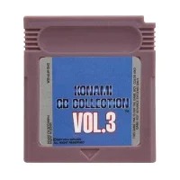 GB Collection Vol 3