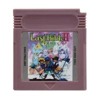 Megami Tensei Gaiden: Last Bible 2