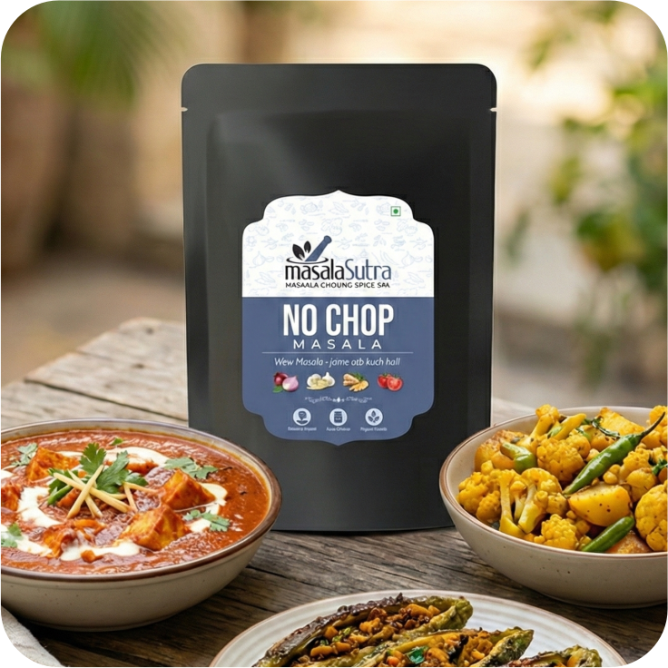 No Chop Masala