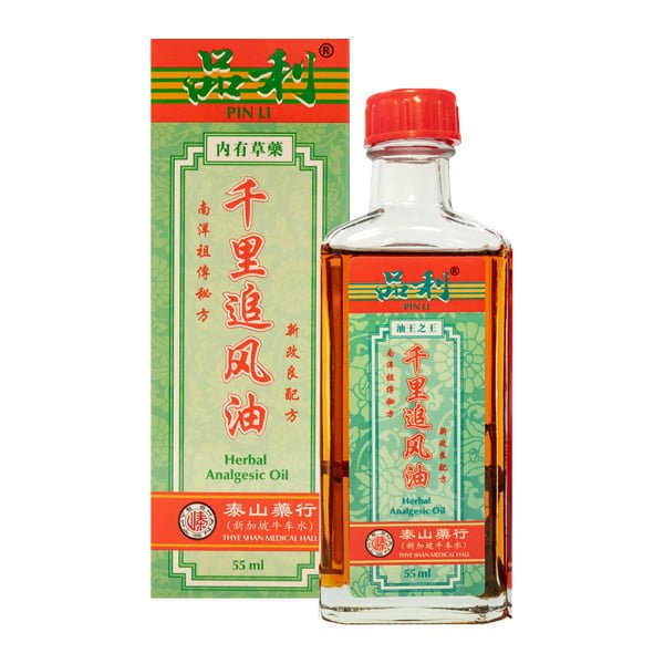 Pin Li Herbal Analgesic Oil