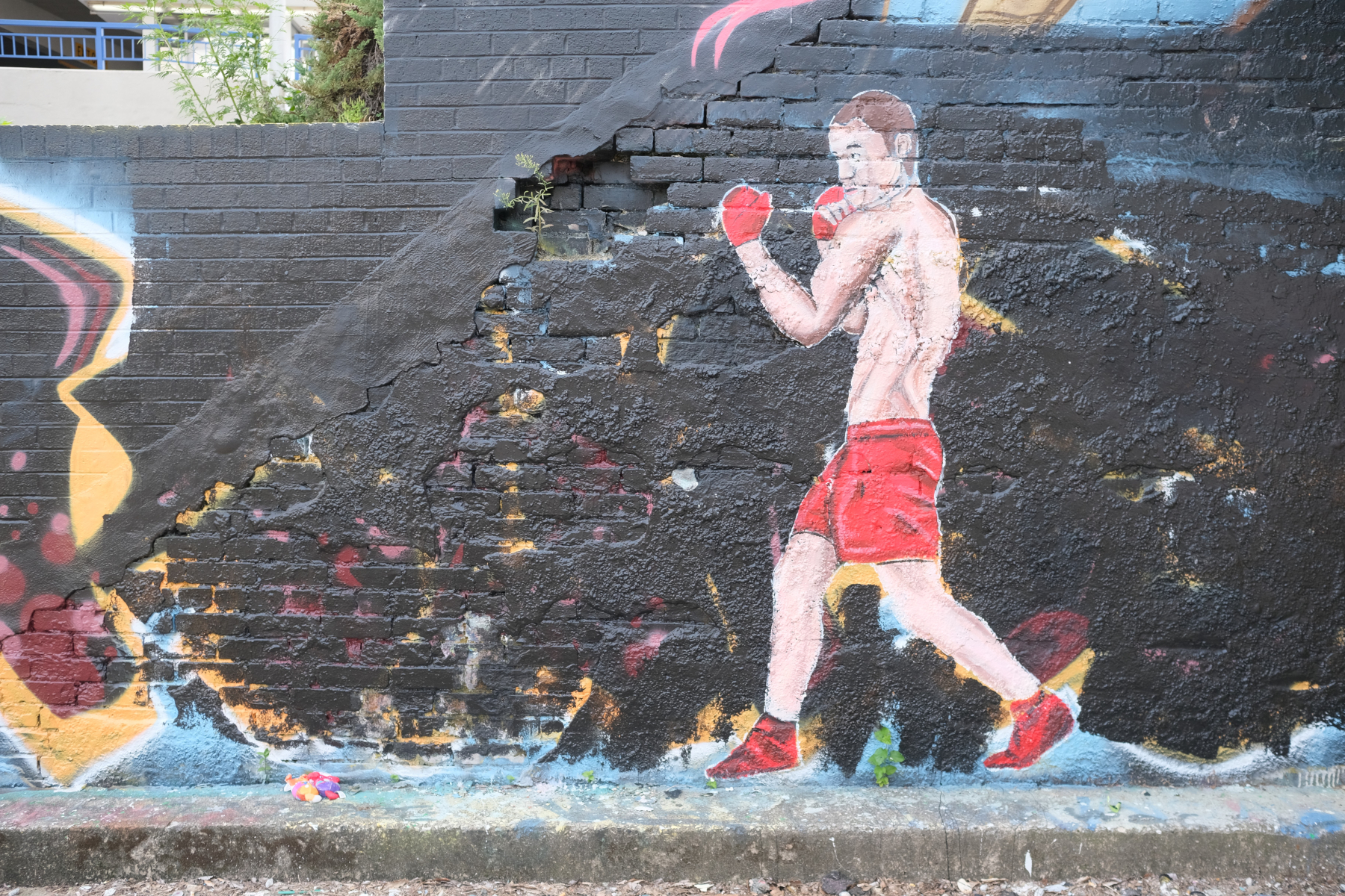 The Knockout
