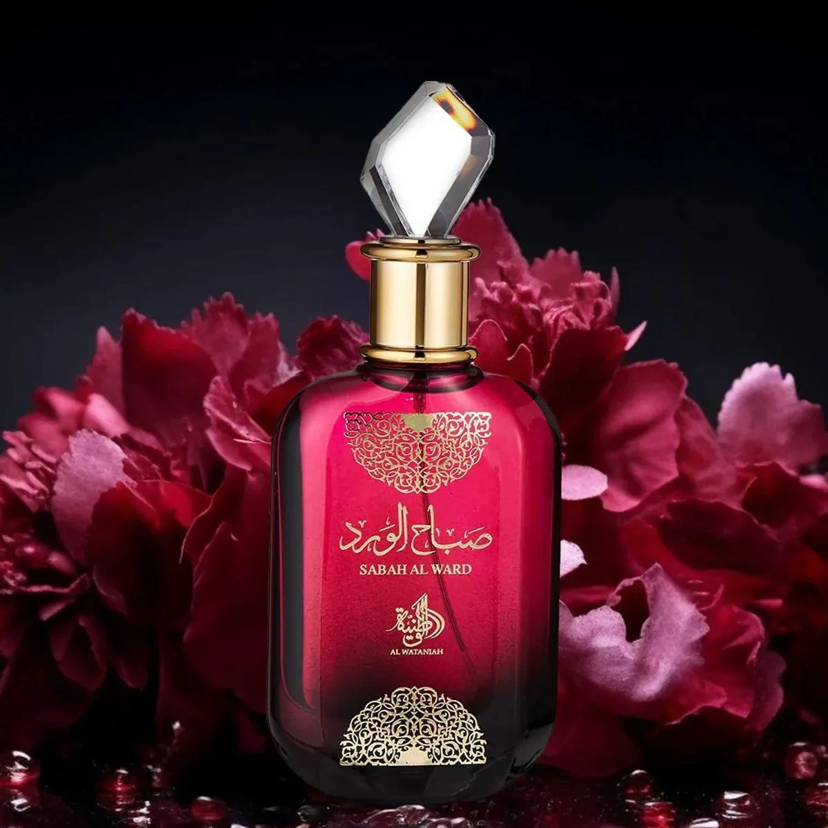 Al Wataniah Sabah Al Ward Edp 100ml Importado 