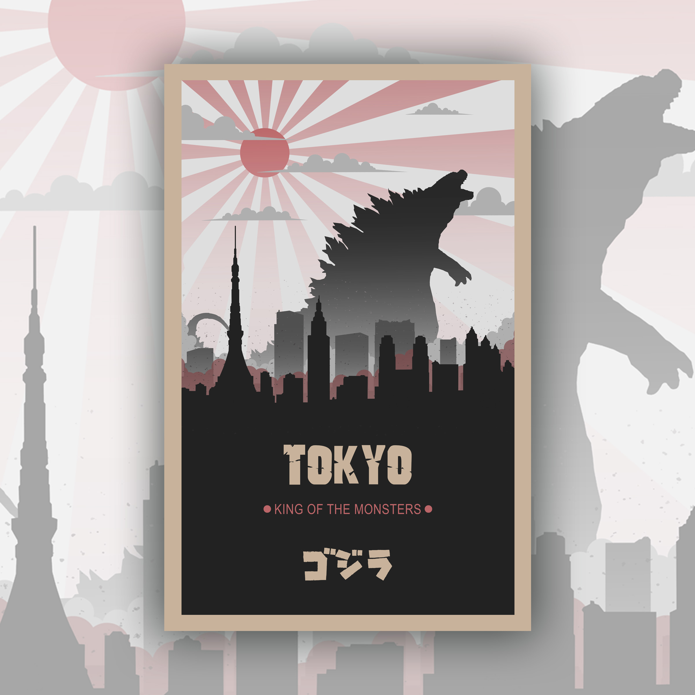 Tokyo - Godzilla
