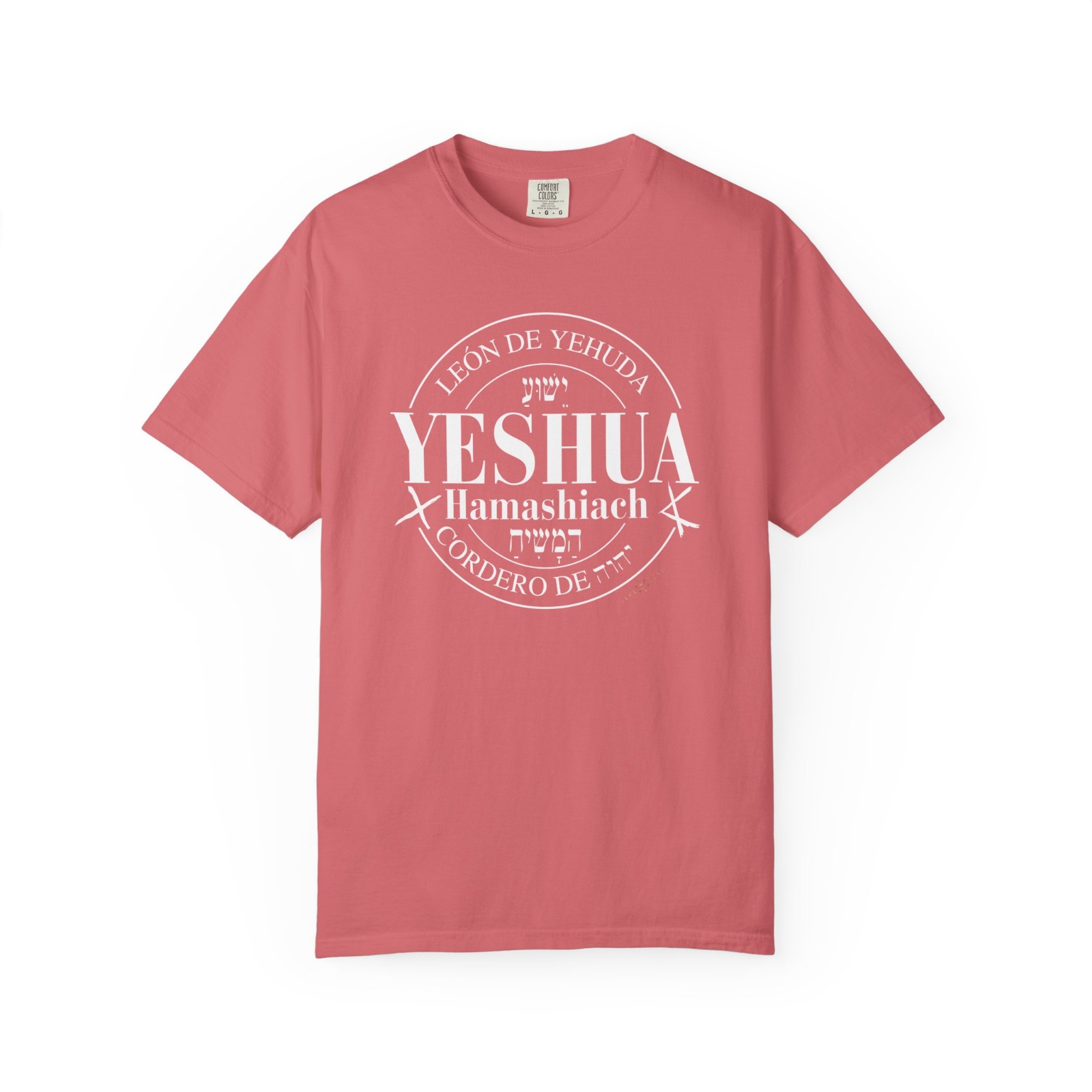 Camiseta Yeshua Hamashiach
