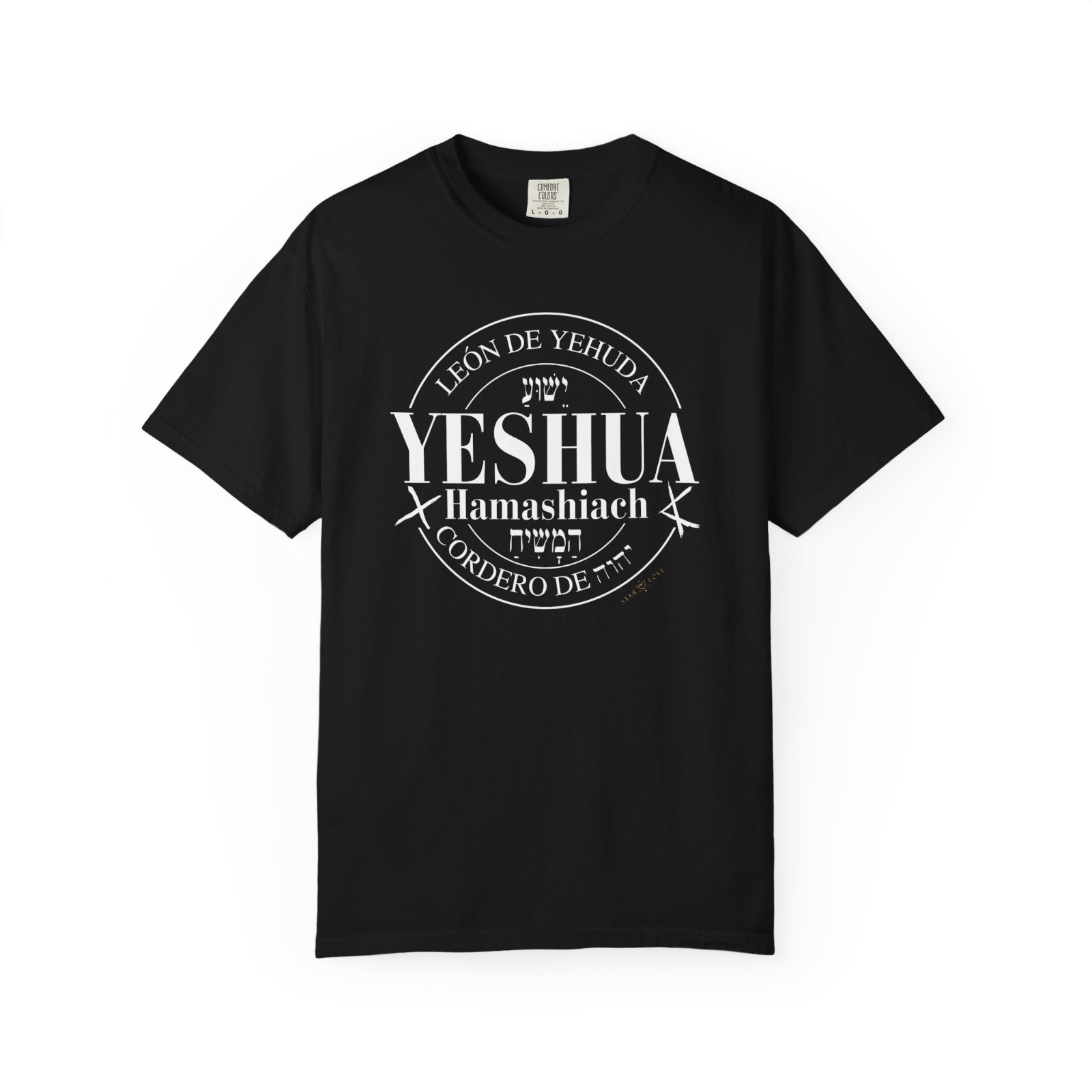 Camiseta Yeshua Hamashiach