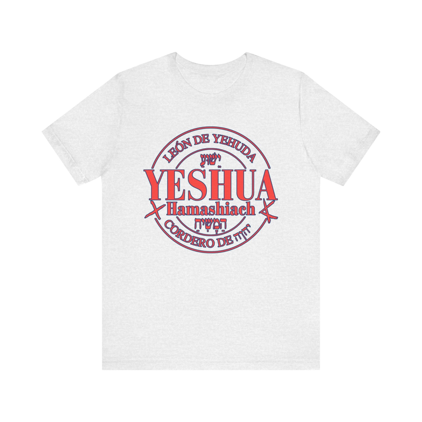 Camiseta Yeshua Hamashiach