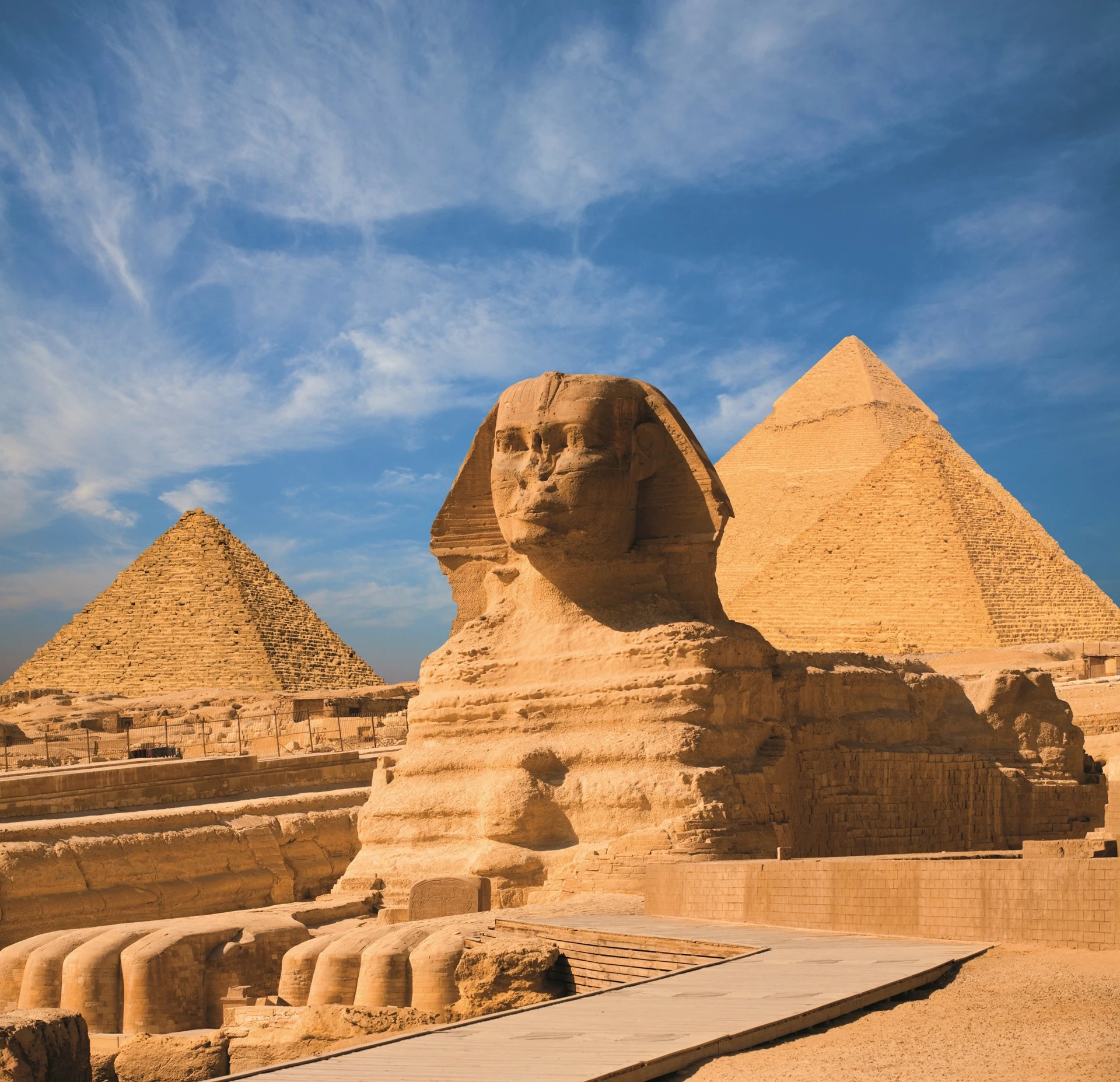 Tesoros de Egipto