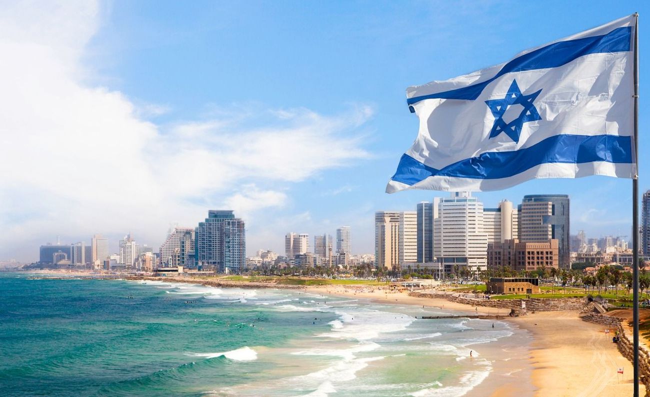 Israel Esencial