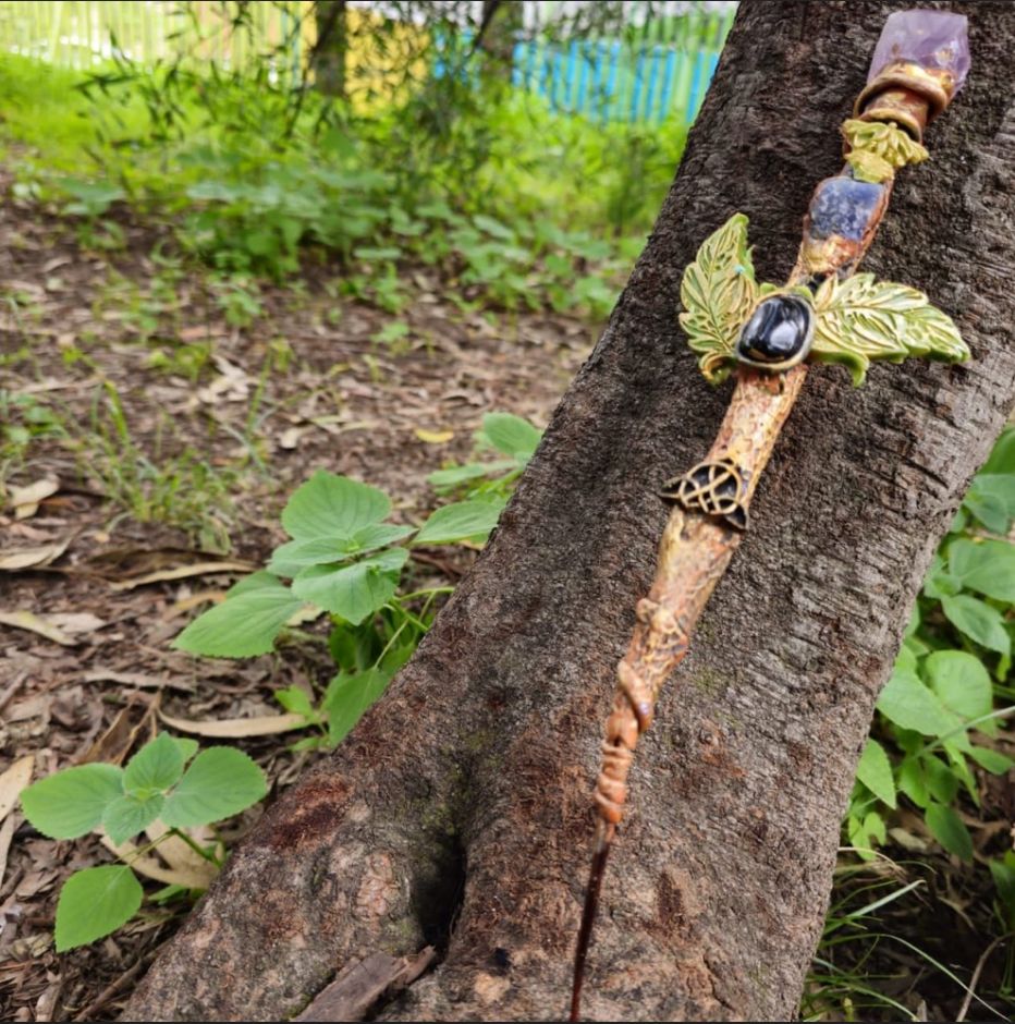 Atheme punta de maguey