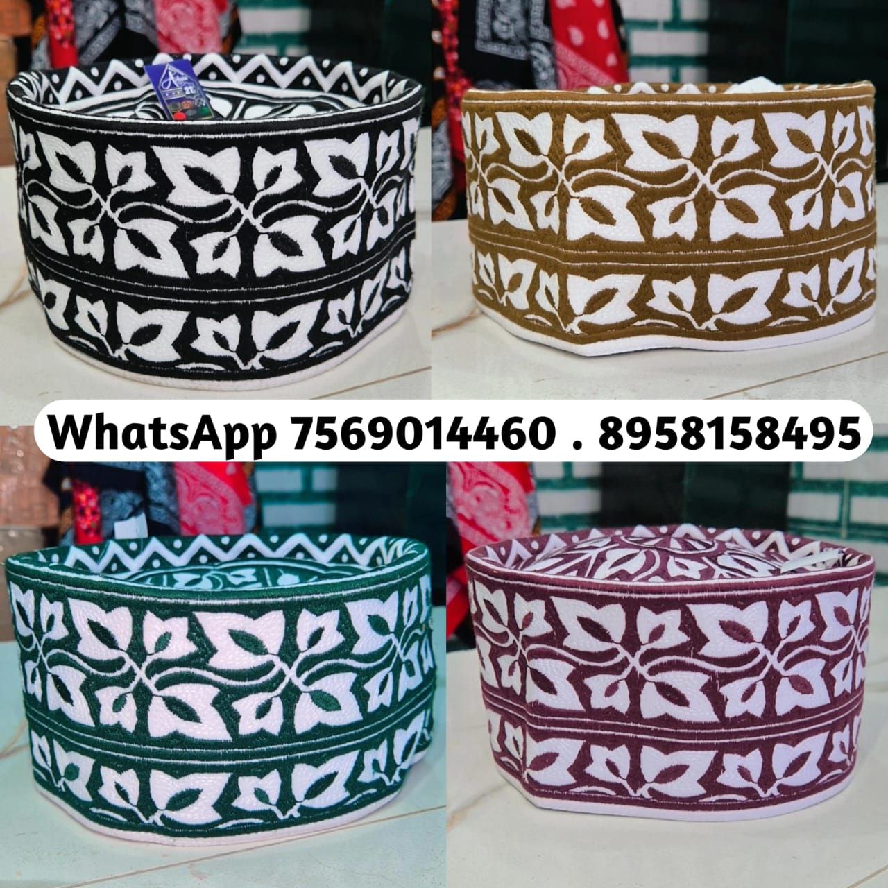 BARKATI TOPI 