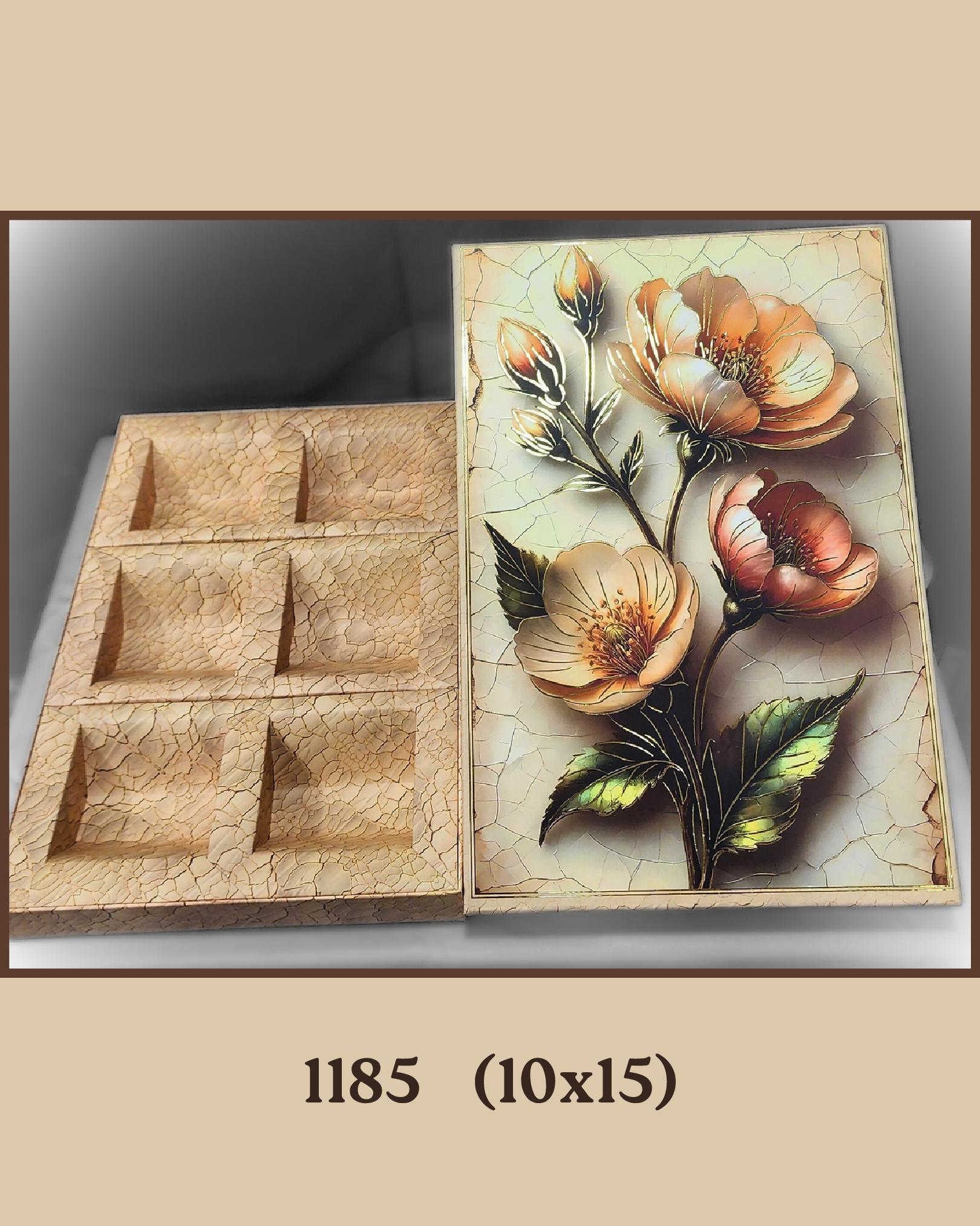 Handcrafted Organizer Box