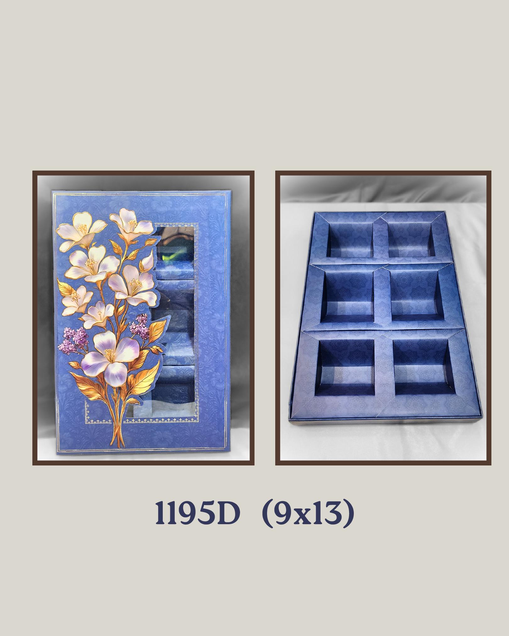 Blue Decorative Storage Box