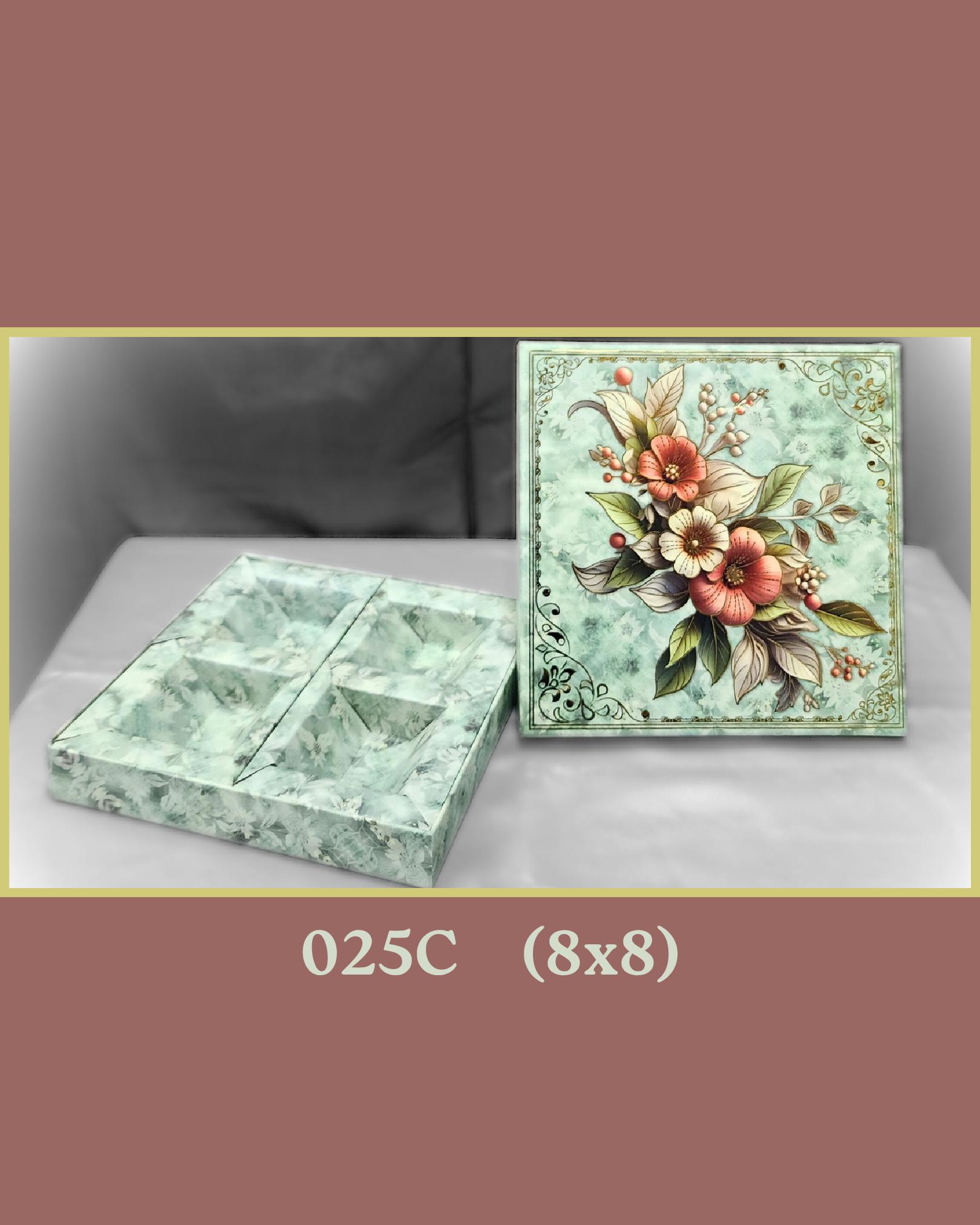Floral Decorative Storage Box