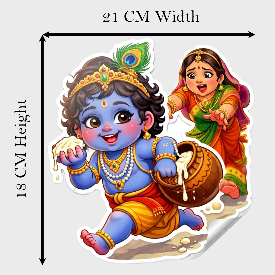 Lord Krishna (Bal Swarup) Premium Glossy Vinyl White Border Sticker (21 CM × 18 CM)
