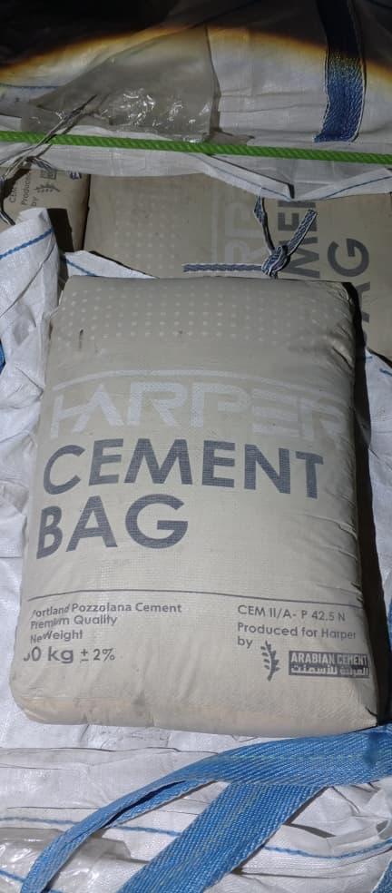 Portland Cement CEM II 42.5N - From Egypt, Africa