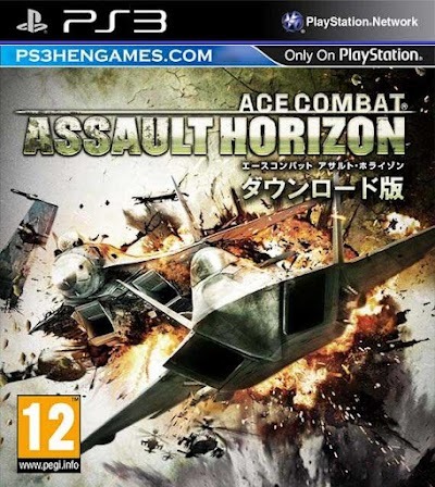 Ace Combat: Assault Horizon (PS3)