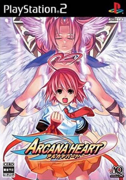 Arcana Heart (PS2)