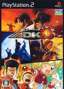 ADK Tamashii (PS2)