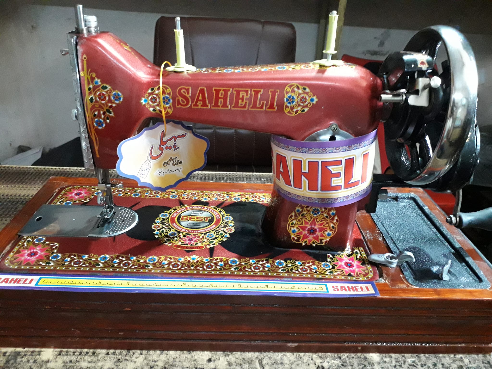 Saheli Sewing Machine - Best Silai Machine in Karachi 