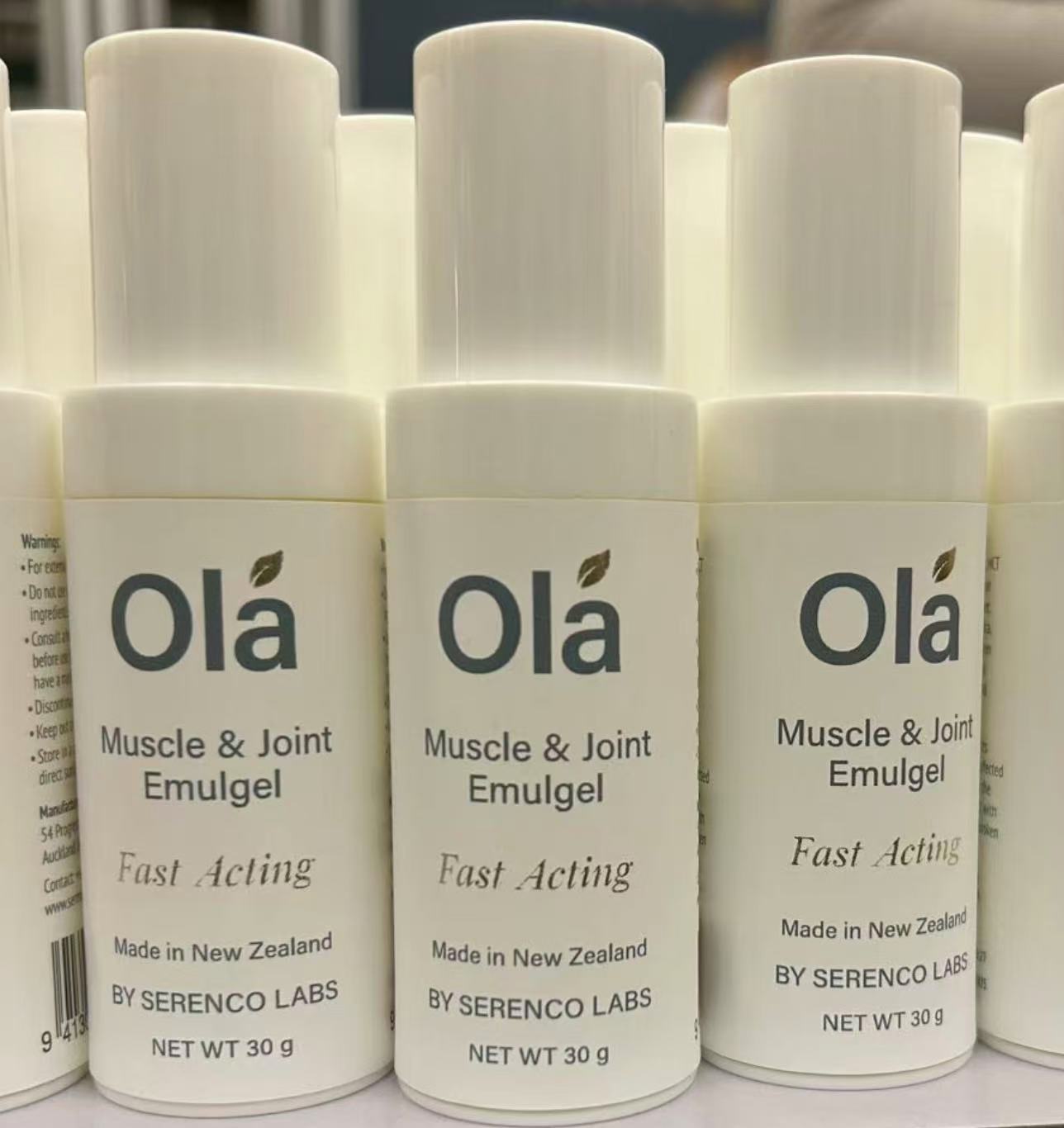 Olà Muscle & Joint Emulgel