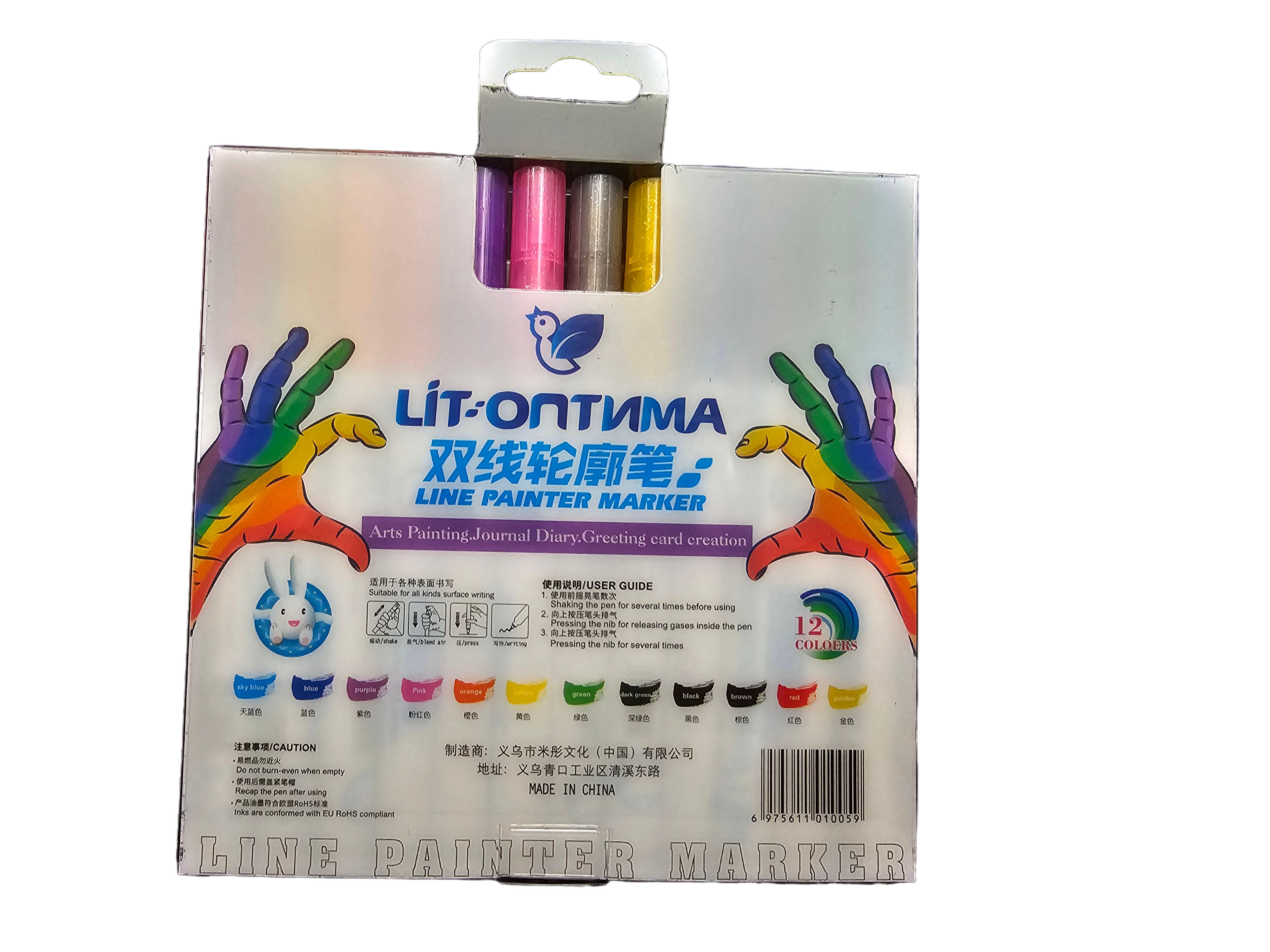 Marcadores de Pintura 12 colores