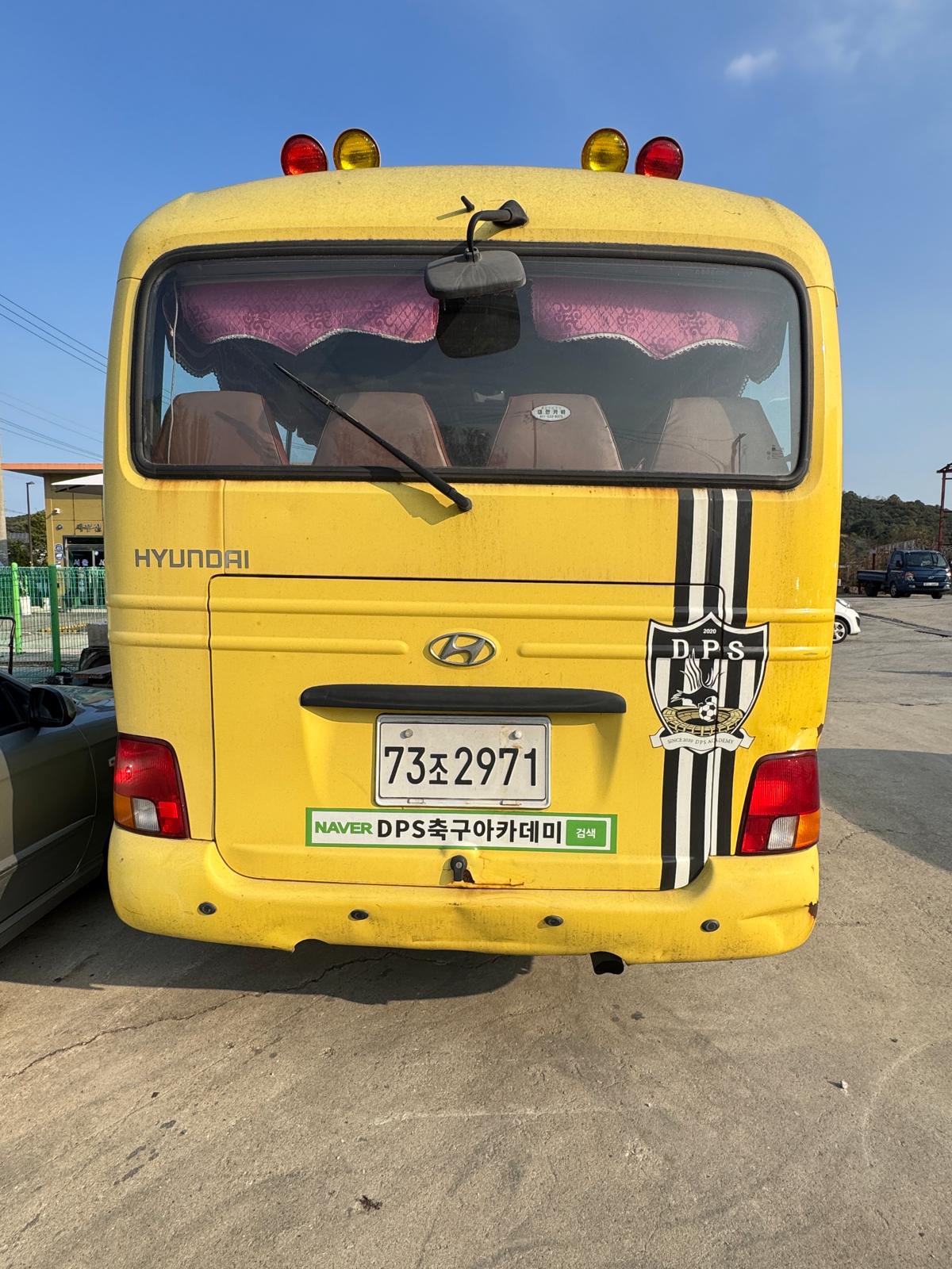 2008 Hyundai County Short Body – 25-Seater Mini Bus