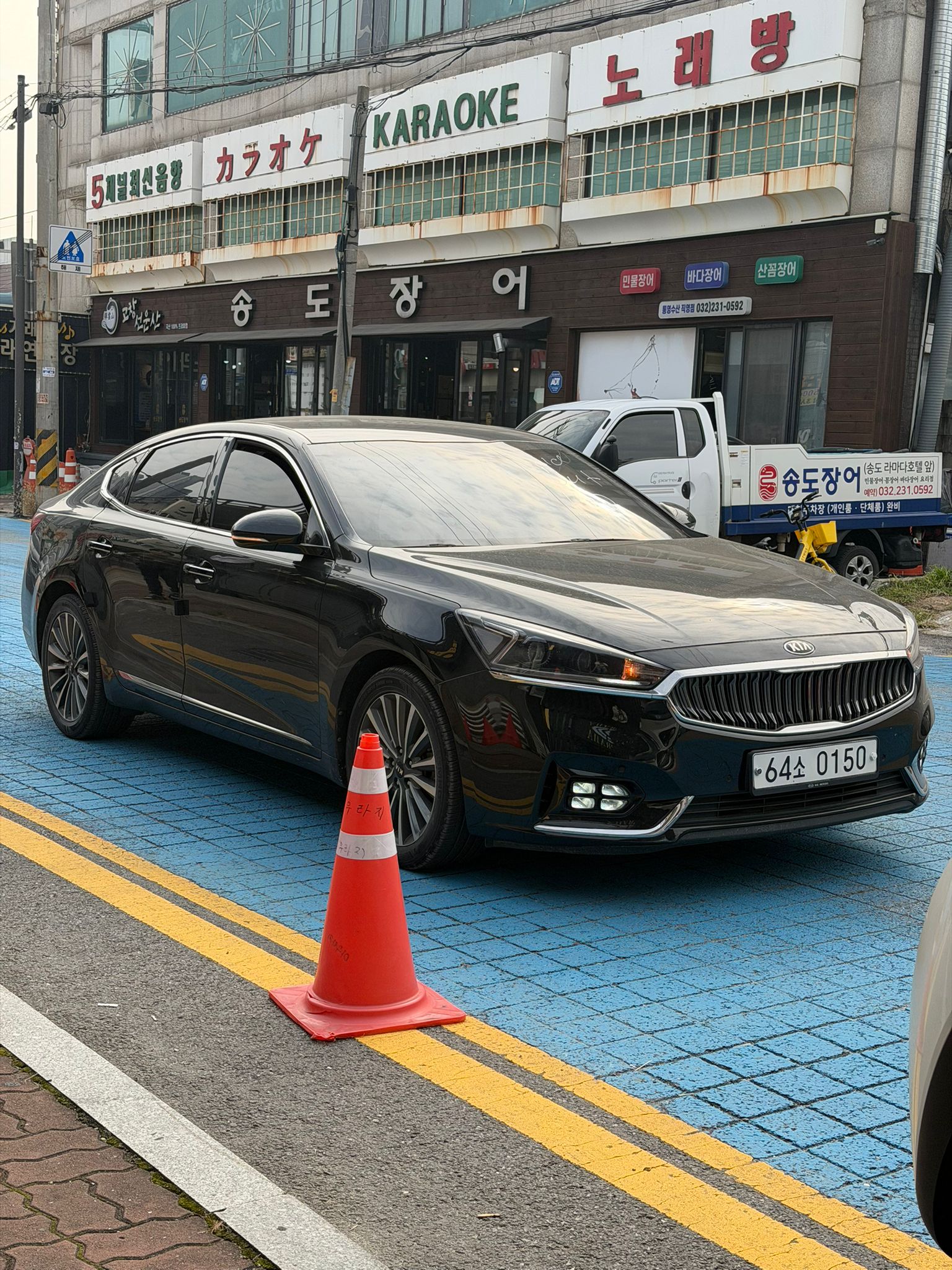 Kia K7 2.4L Gasoline 2016