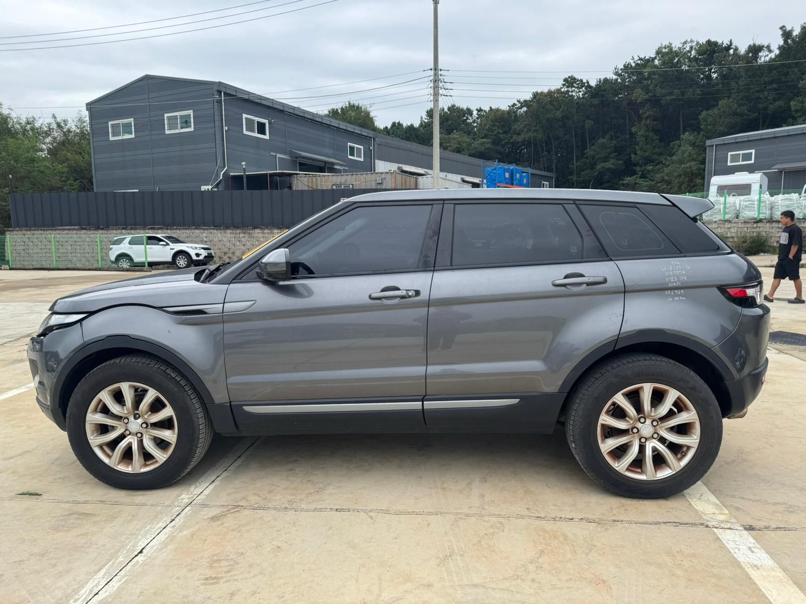 2015 Range Rover Evoque SD4 Sport