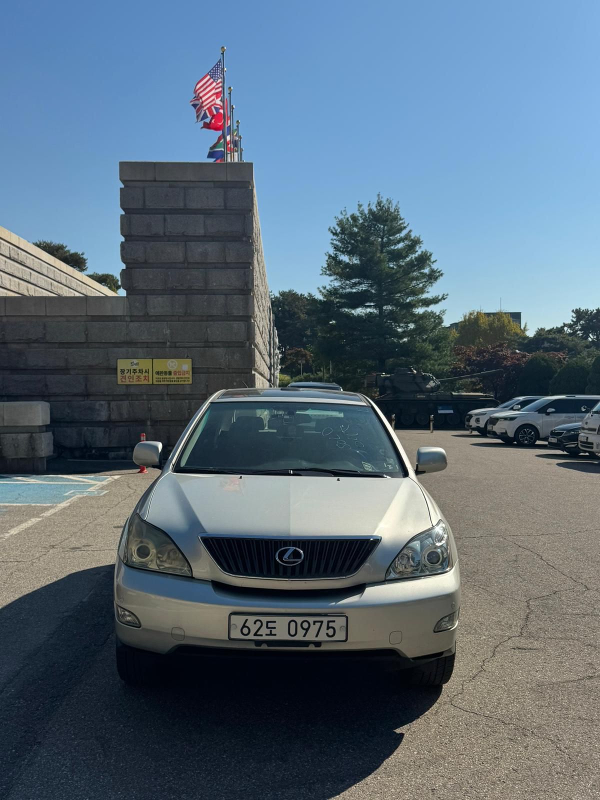 Lexus RX330 2004 Full Panoramic – Petrol Engine, No Accident, Shipping Included