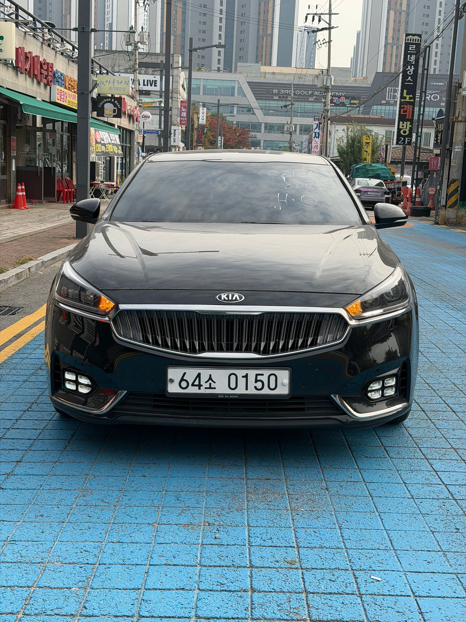 Kia K7 2.4L Gasoline 2016