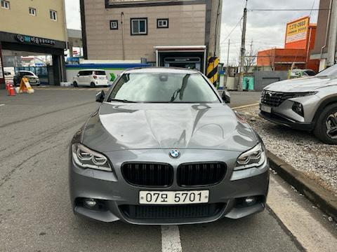 2015 BMW 520d Luxury Limited – Sunroof | Beige Interior | Diesel | Gray