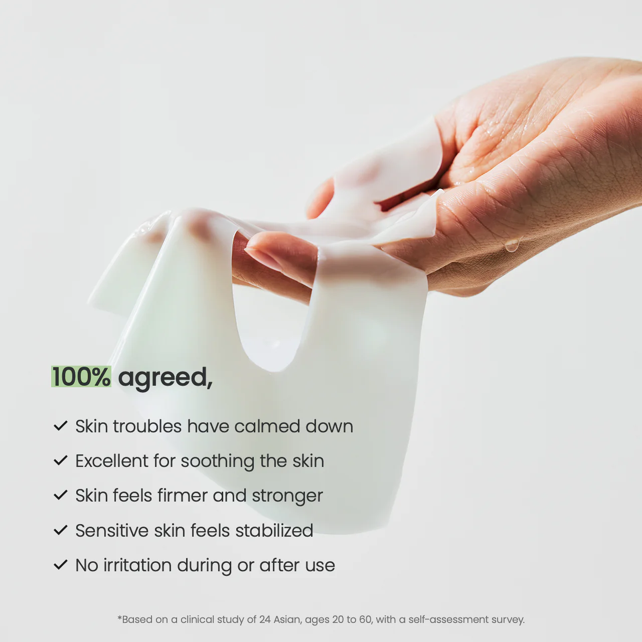 BIODANCE veido kaukė su jūros dumblių ekstraktu riebiai ir probleminei odai 1vnt.