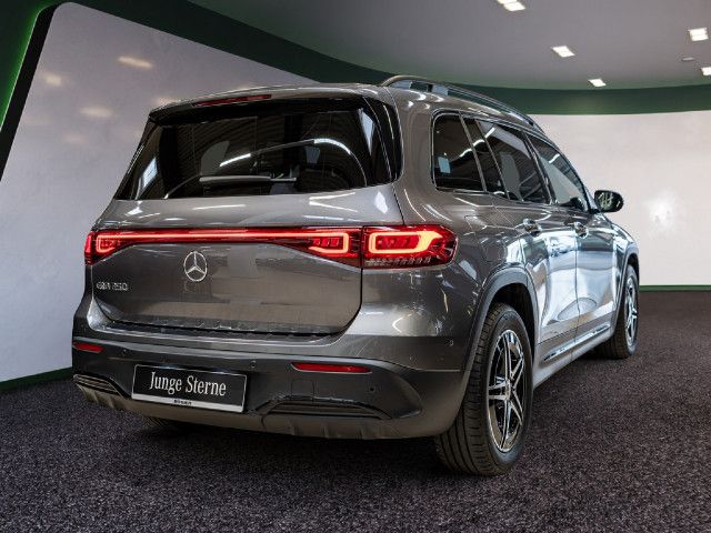 Mercedes-Benz EQB 250