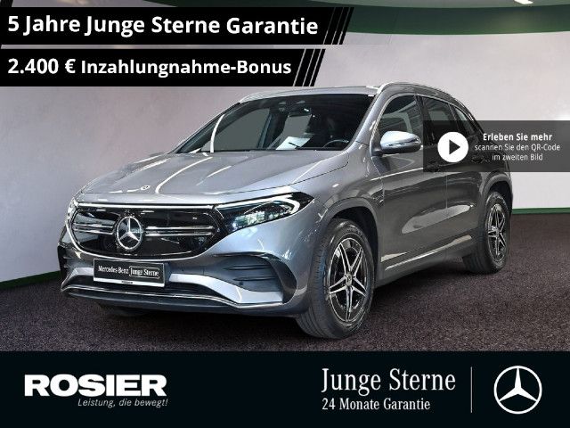 Mercedes-Benz EQA 300 4MATIC