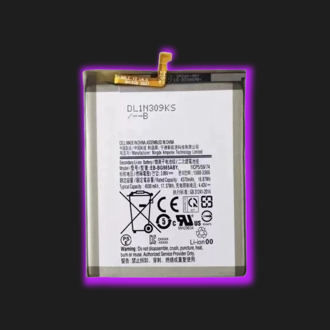 Bateria Samsung S20 Plus