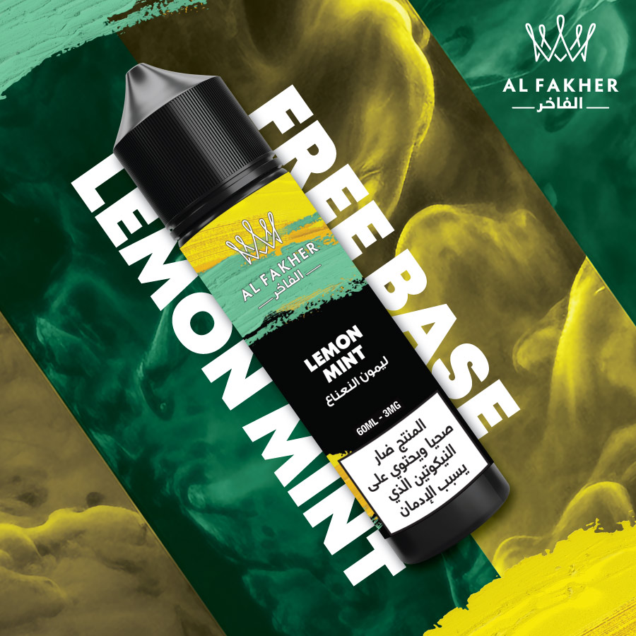 Al Fakher 60ML Lemon Mint