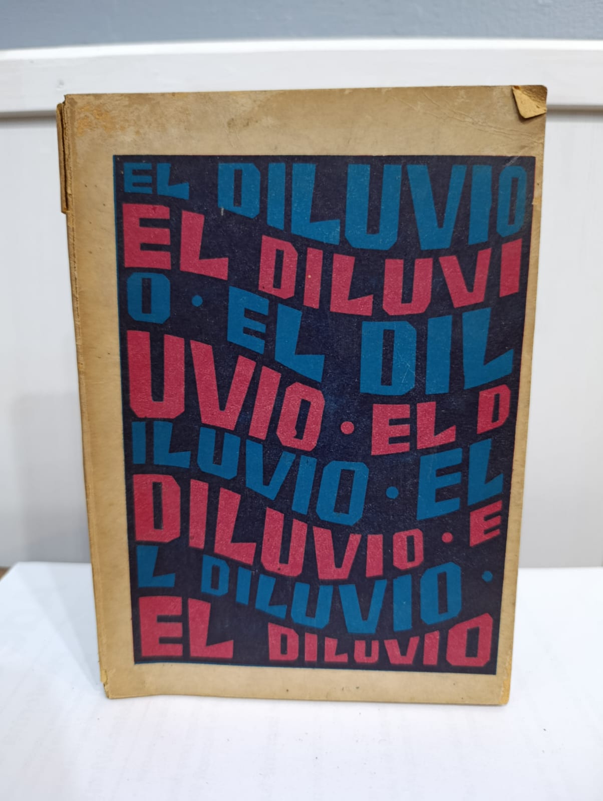 El Diluvio