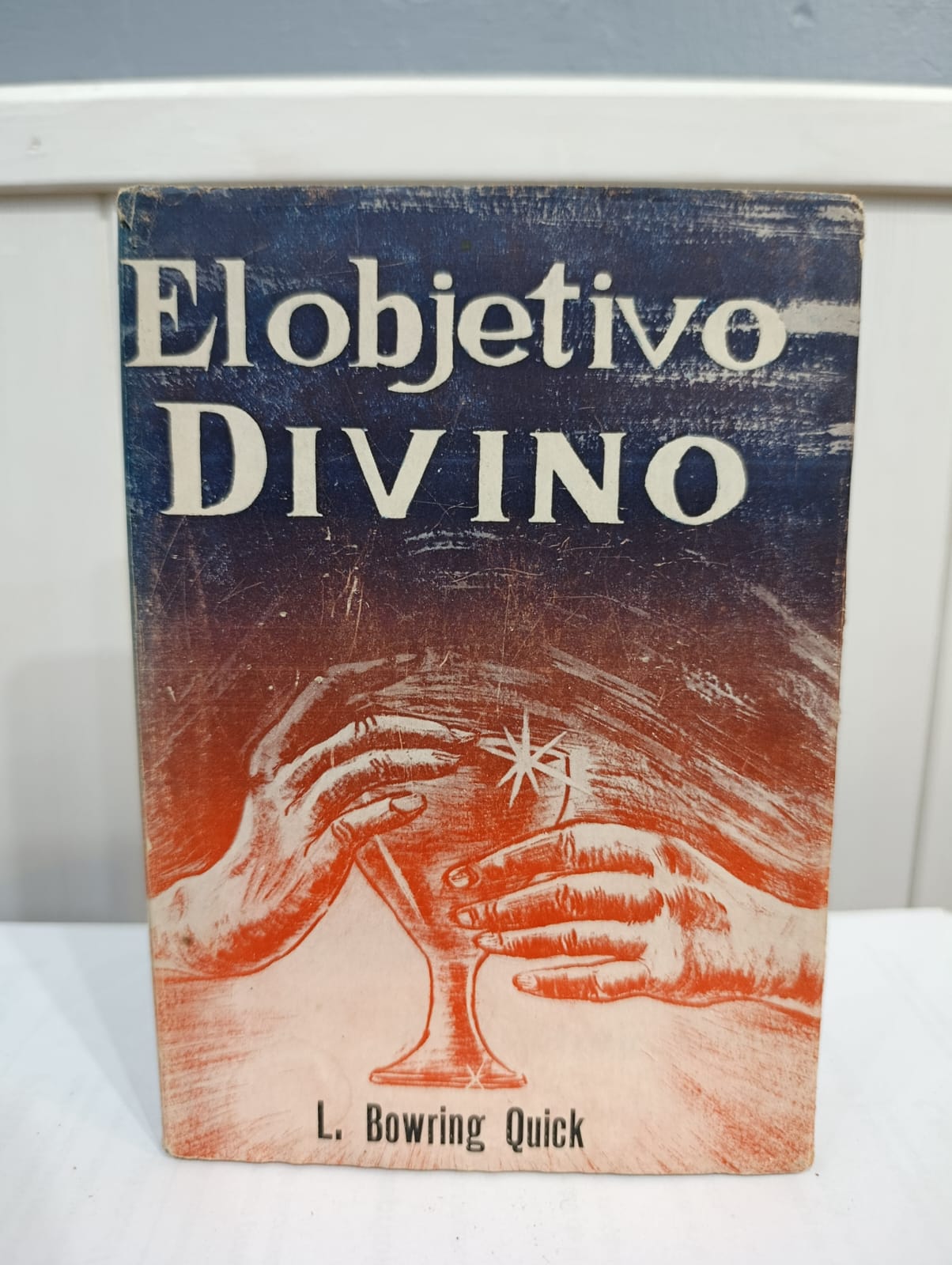 El objetivo divino