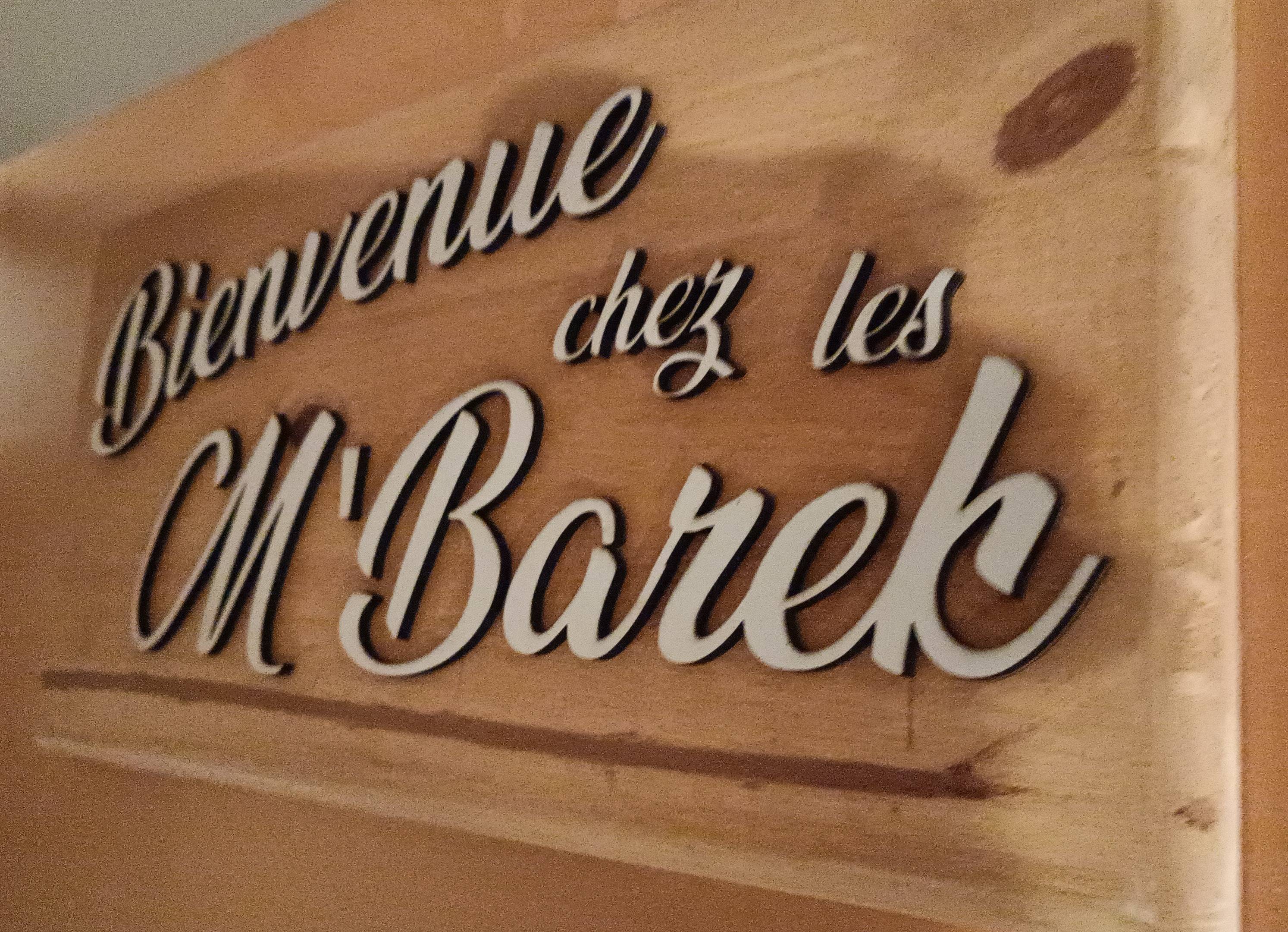 Plaque de bienvenue personnalisée